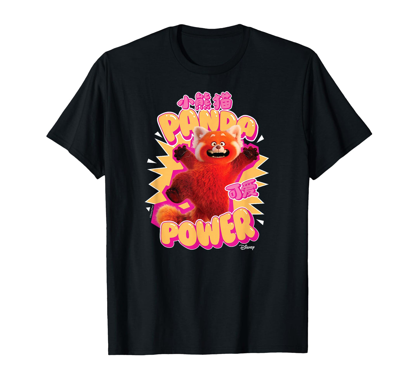 Turning Red - Panda Power T-Shirt