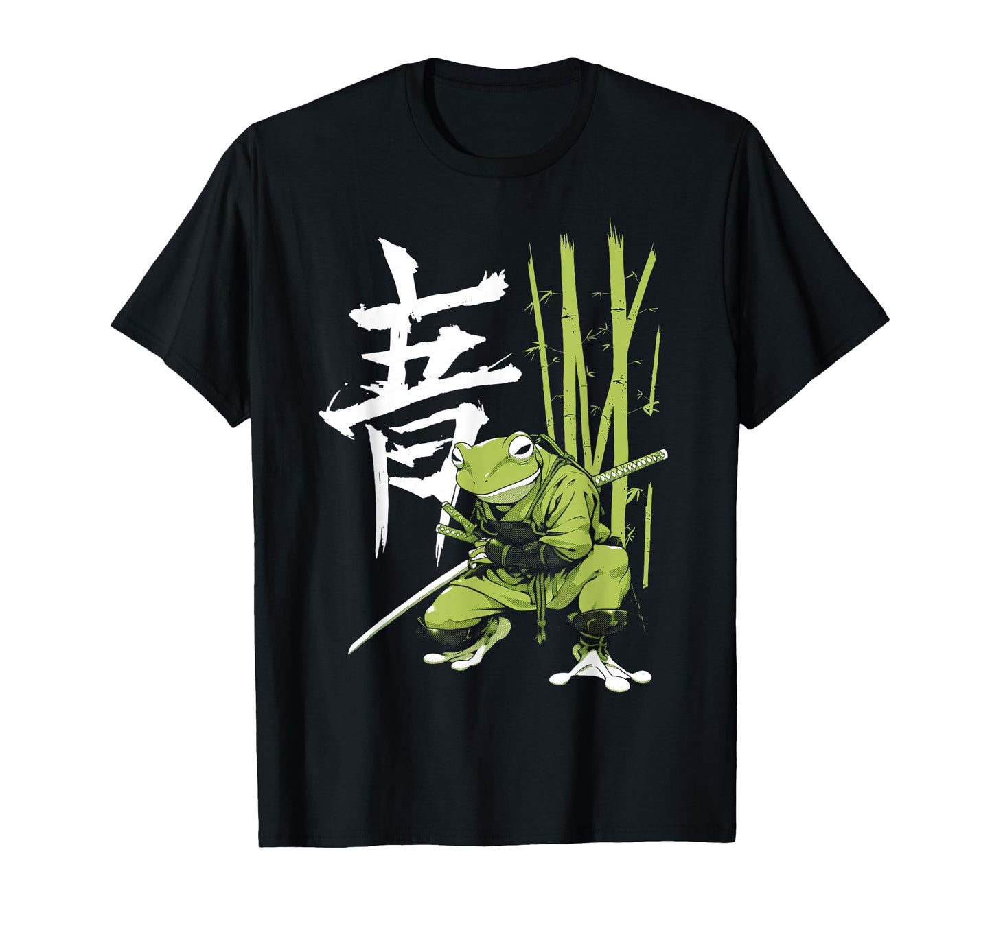 Ninja Japanese Kanji Katana Samurai Frog T-Shirt