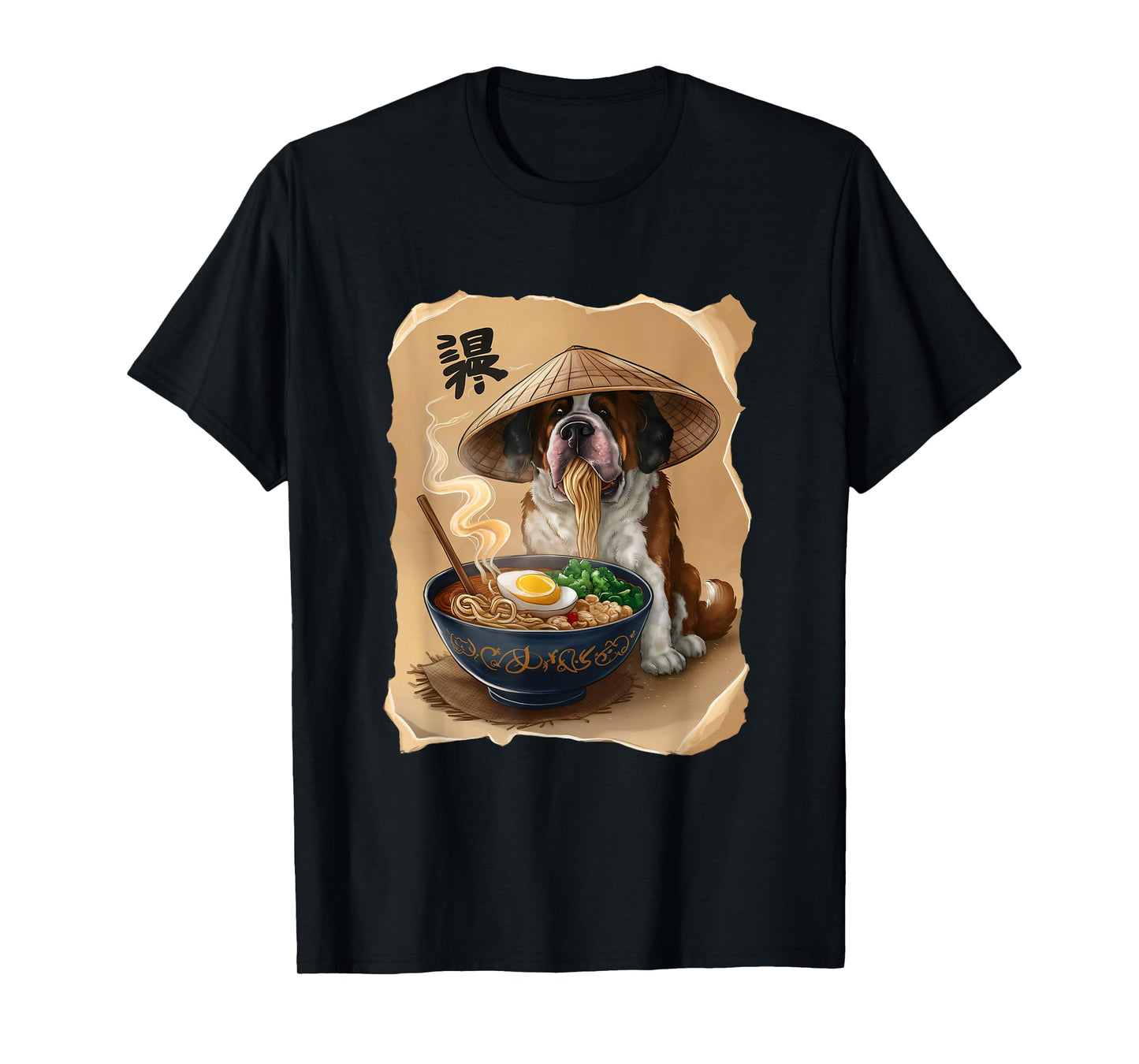 St Bernard Kawaii Eating Ramen Japanese Saint Bernard T-Shirt