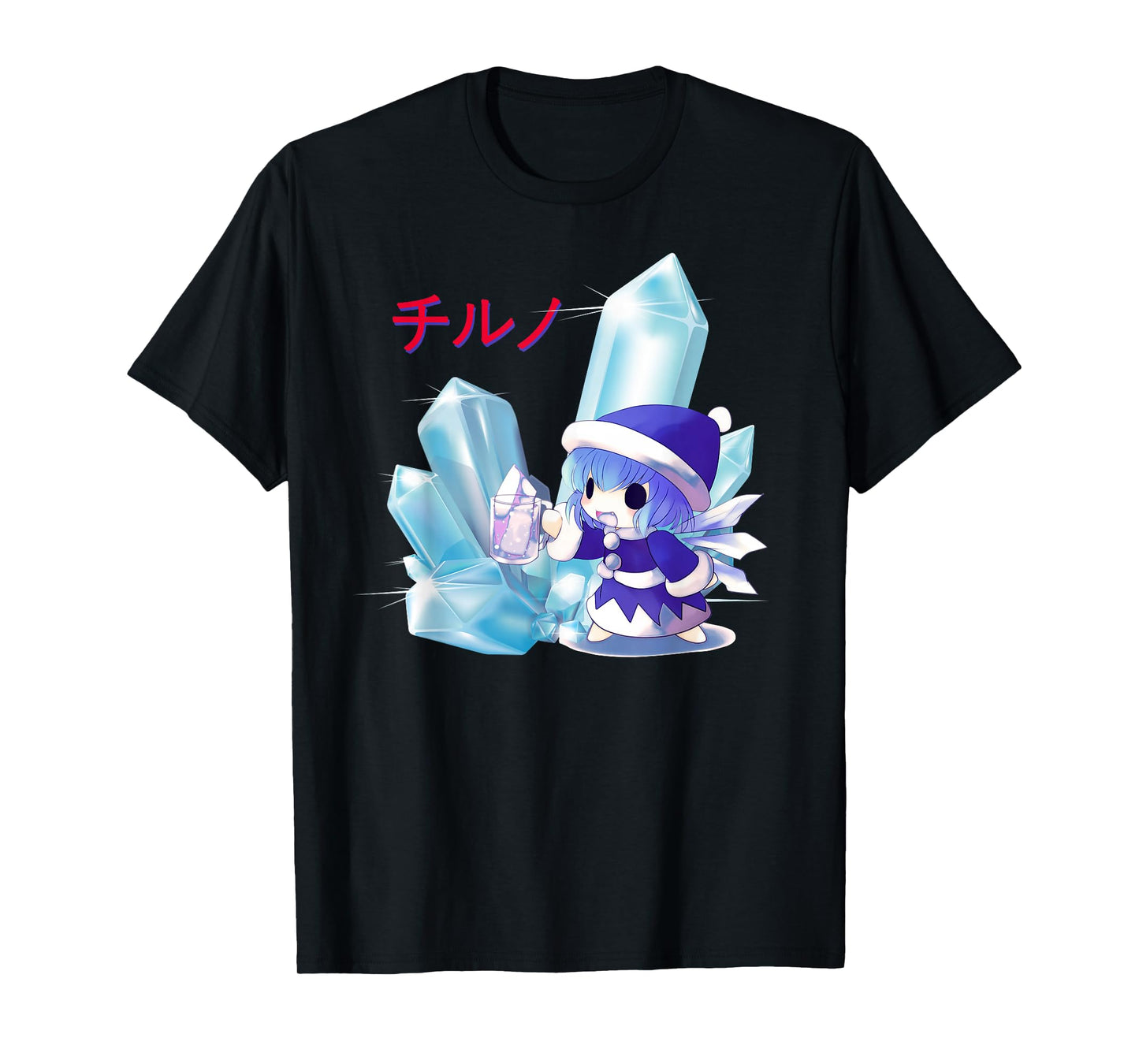 Cute Japanese Cirno Chibi - Kawaii Manga Anime Girl Otaku T-Shirt