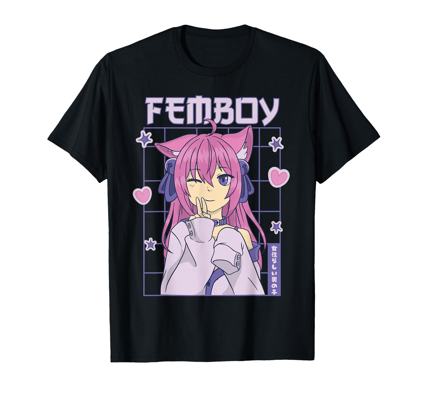 Femboy Anime Cute Little Femboy T-Shirt Small