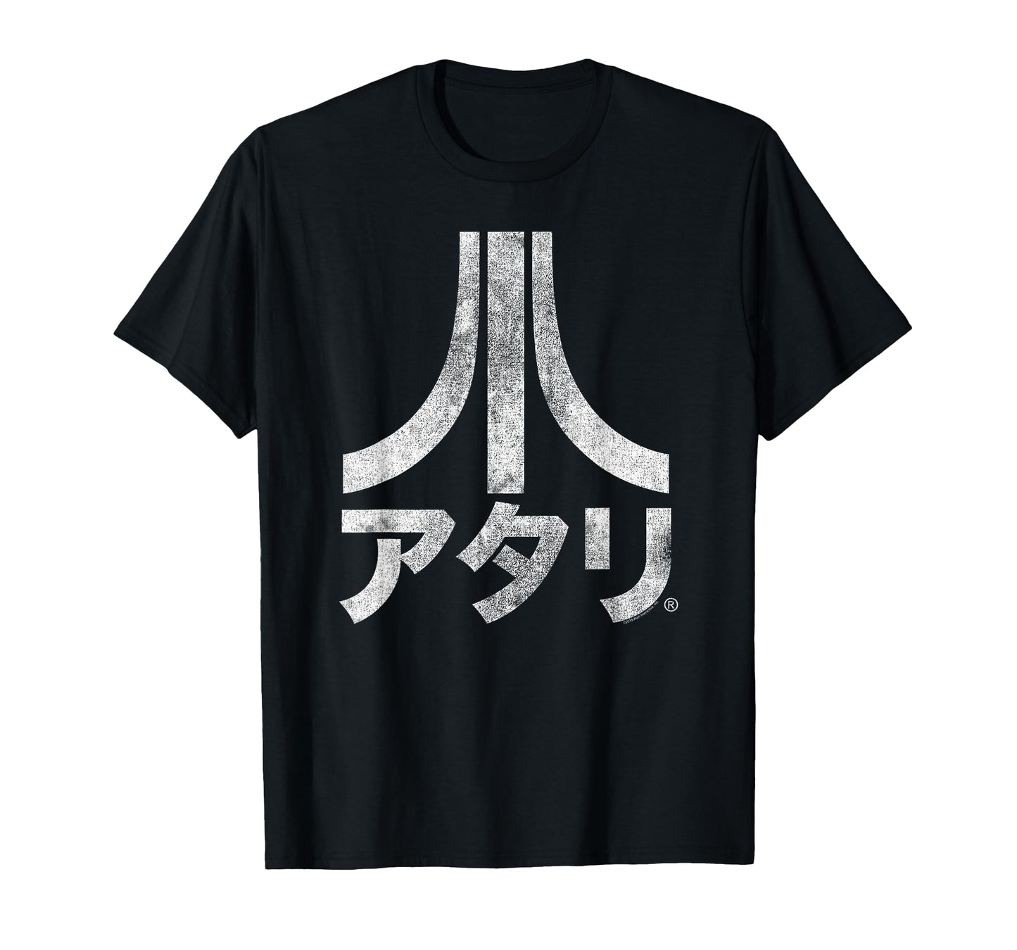 ATARI Logo Japanese Burnout T-Shirt