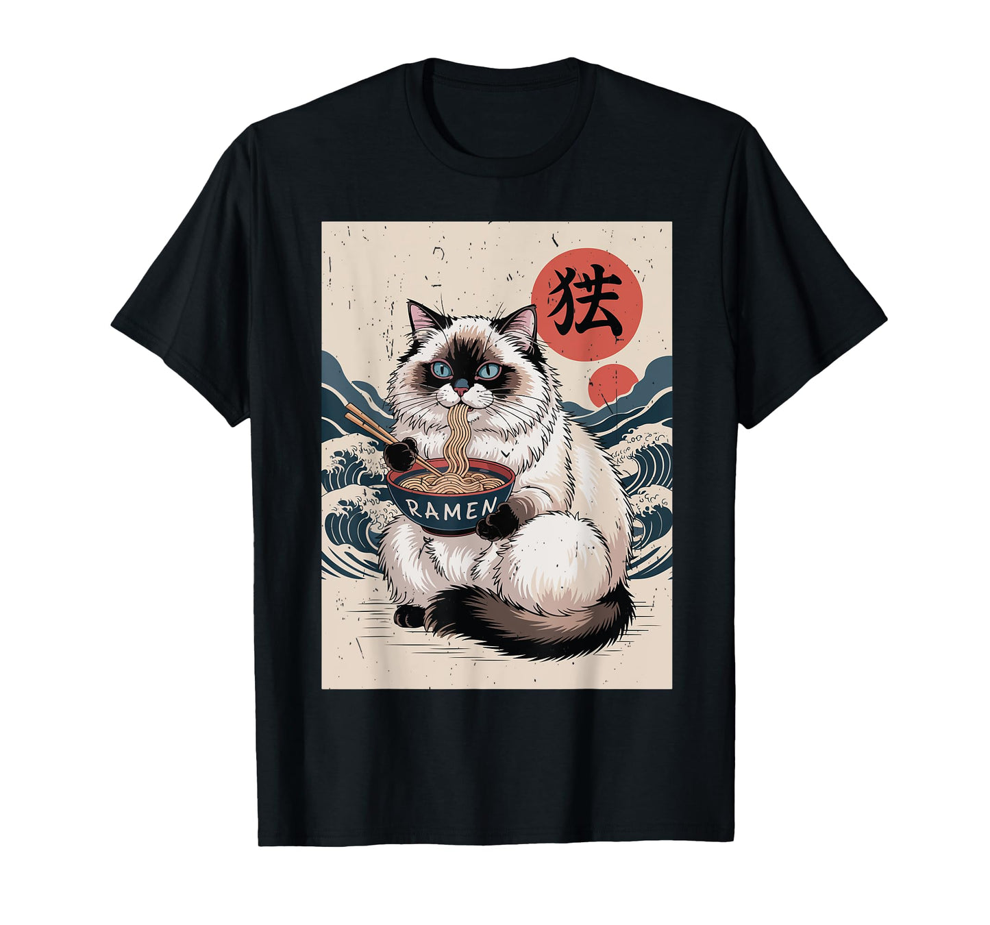 Anime Ragdoll Fat Cat Eating Ramen Noodle Toddler Mom Kawaii T-Shirt