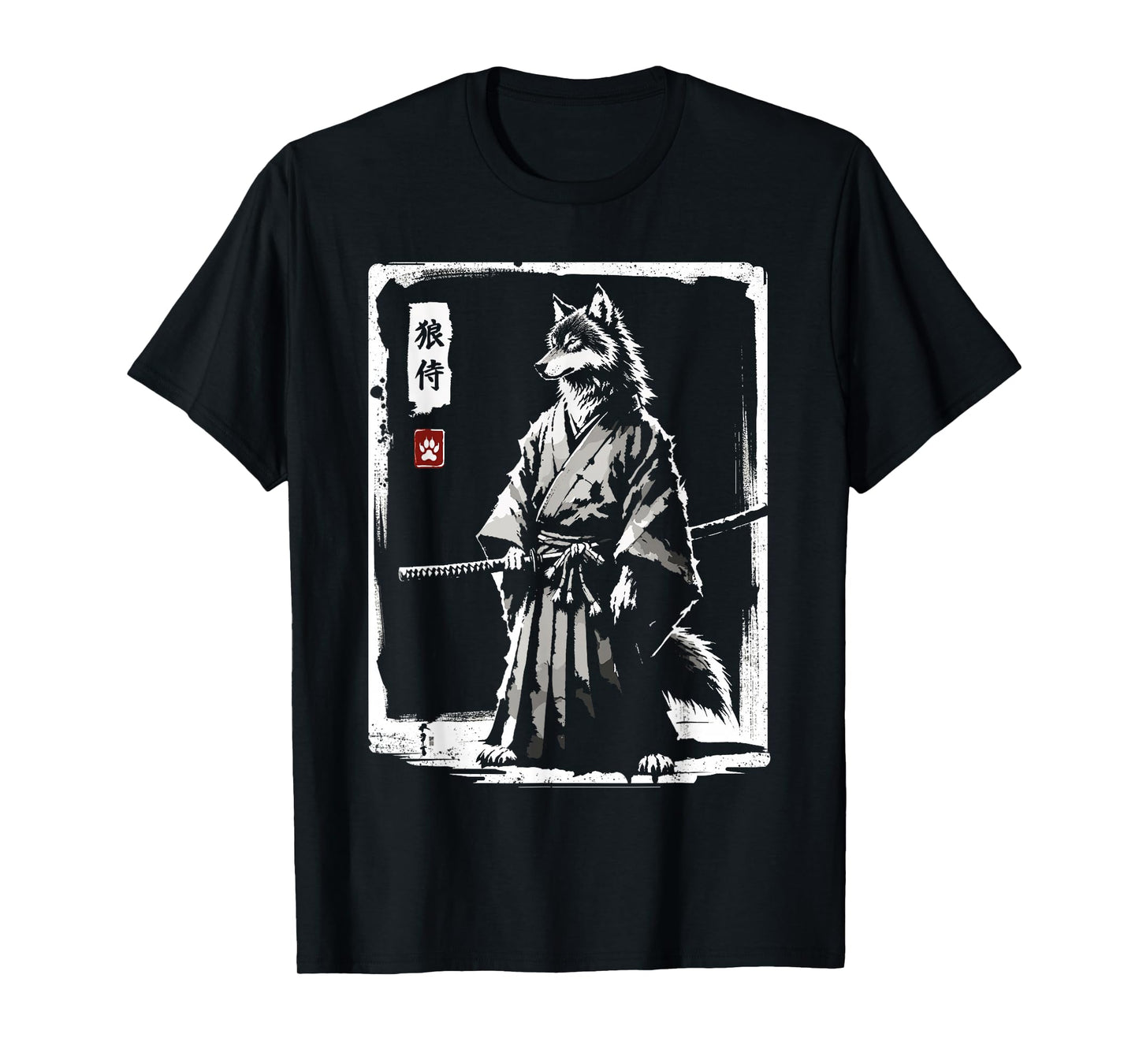 Retro Samurai Wolf Japanese Art Sumi-e Novelty Wolf T-Shirt