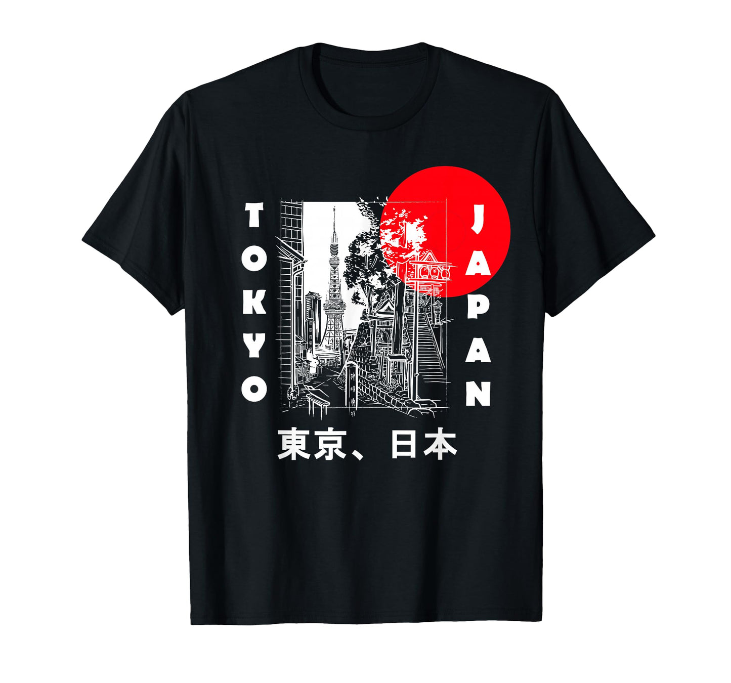 Japan Aesthetic Retro Comic Tokyo Silhouette Japanese Font T-Shirt Small