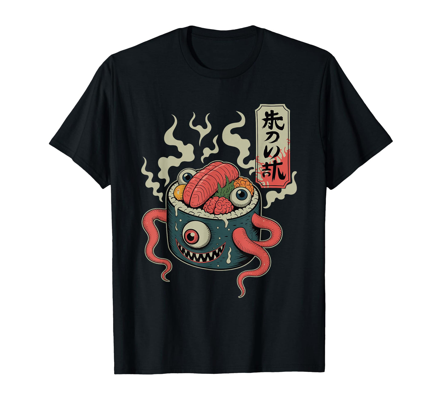 Scary Sushi Monster Japanese Anime Kawaii Horror Food T-Shirt