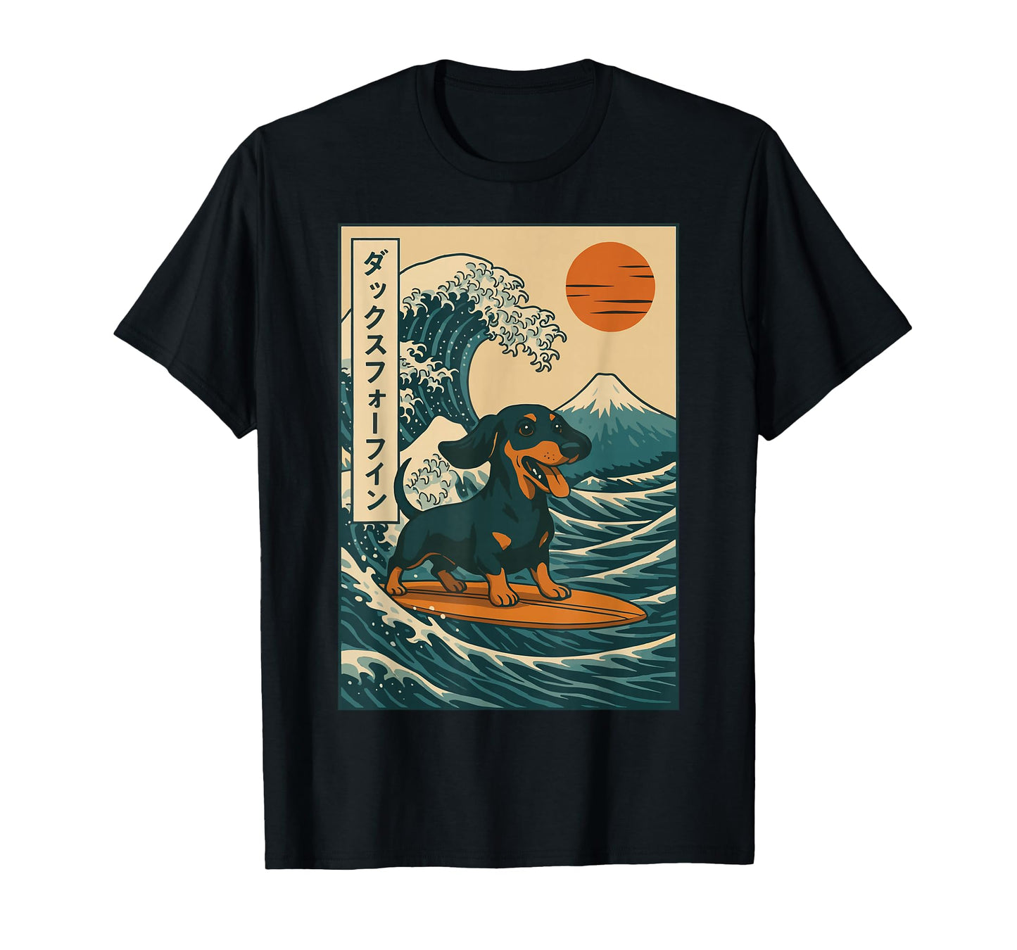 Dachshund Surfing Japanese Great Wave T-Shirt