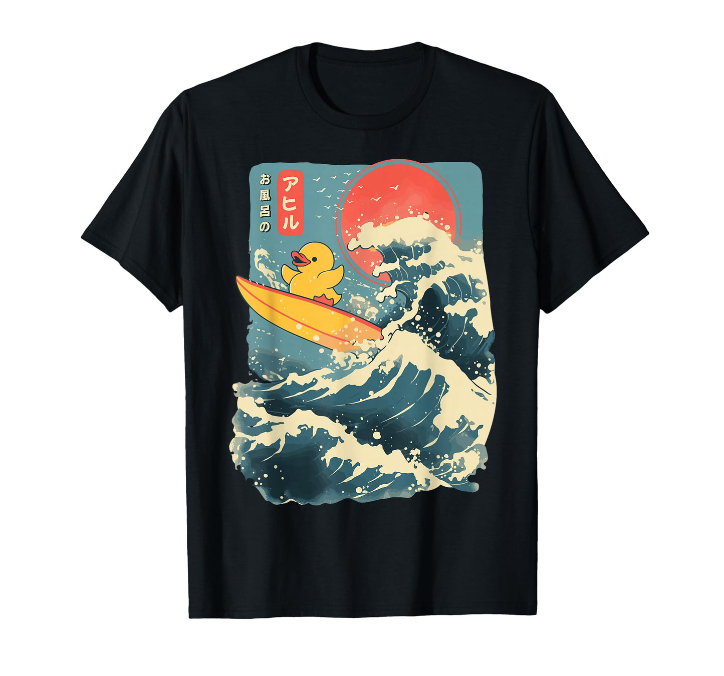 Rubber Duck Surfing Japanese T-Shirt