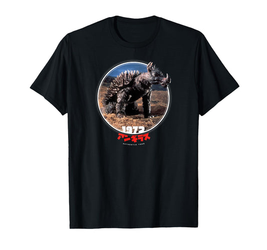 Godzilla Anguirus 1972 Icons of Toho T-Shirt