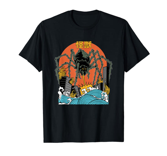 Giant Spider Sunset Japanese T-Shirt