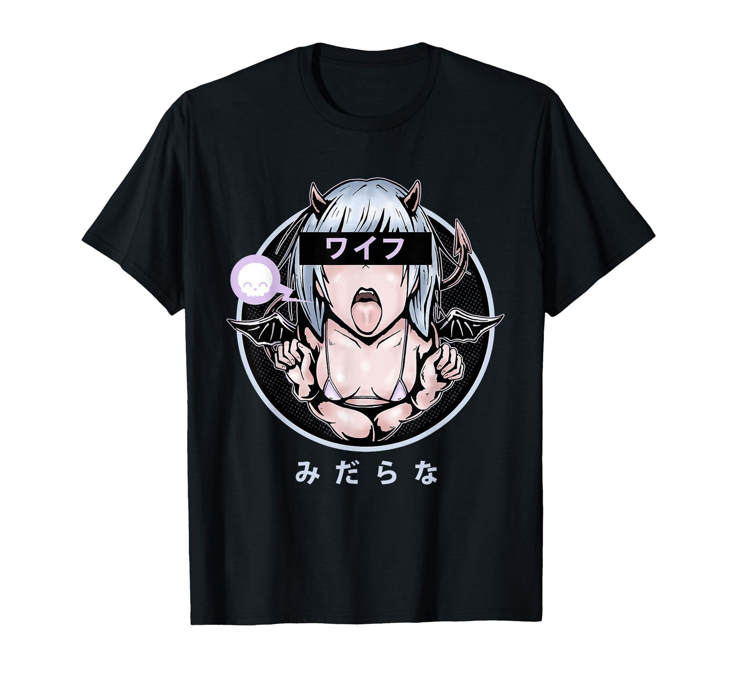 Lewd Anime Devil Girl T-Shirt