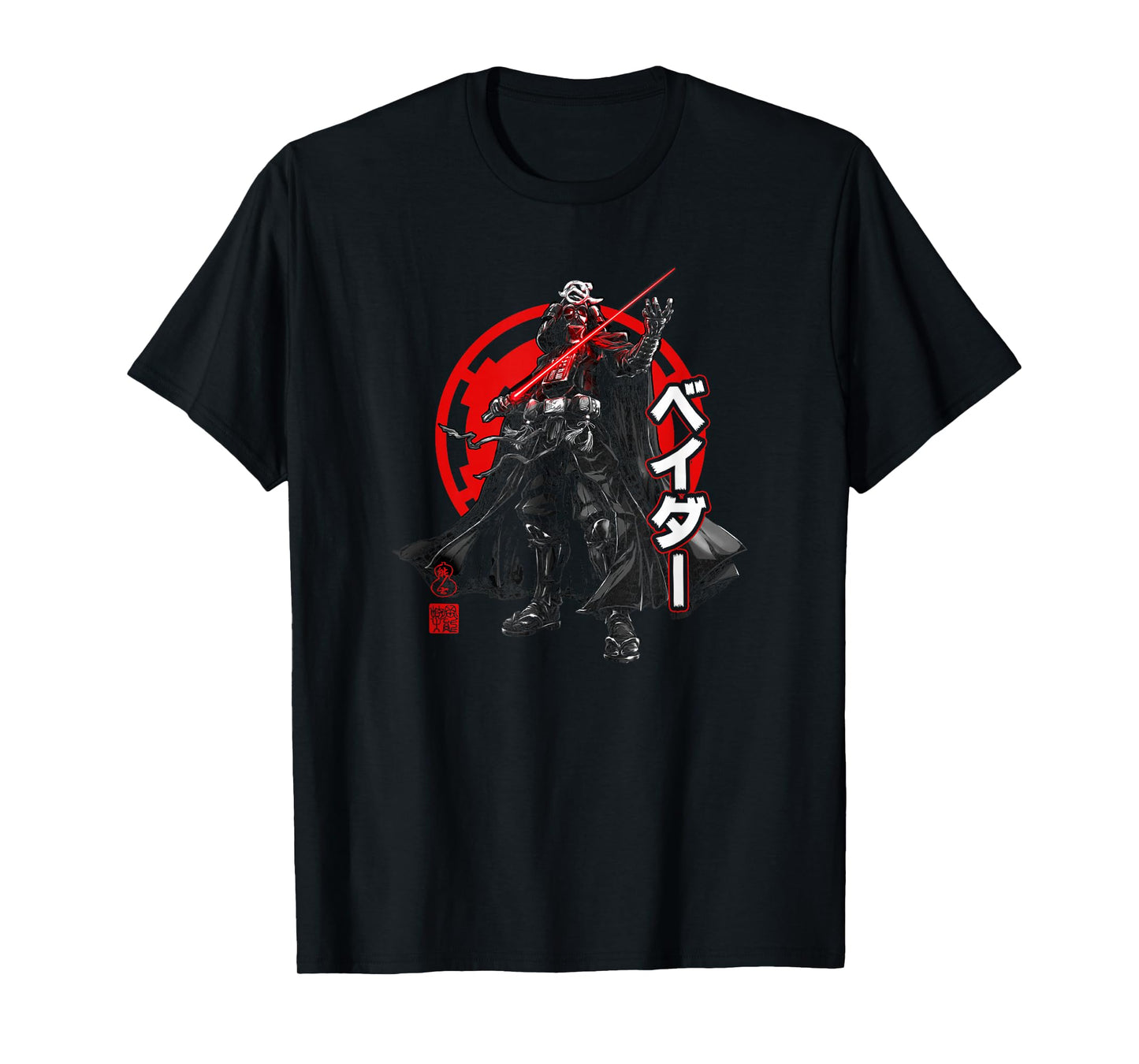 Star Wars Visions Darth Vader Kanji Poster T-Shirt