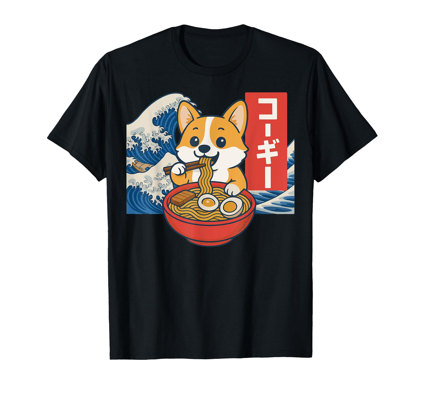 Corgi Eating Ramen T-Shirt