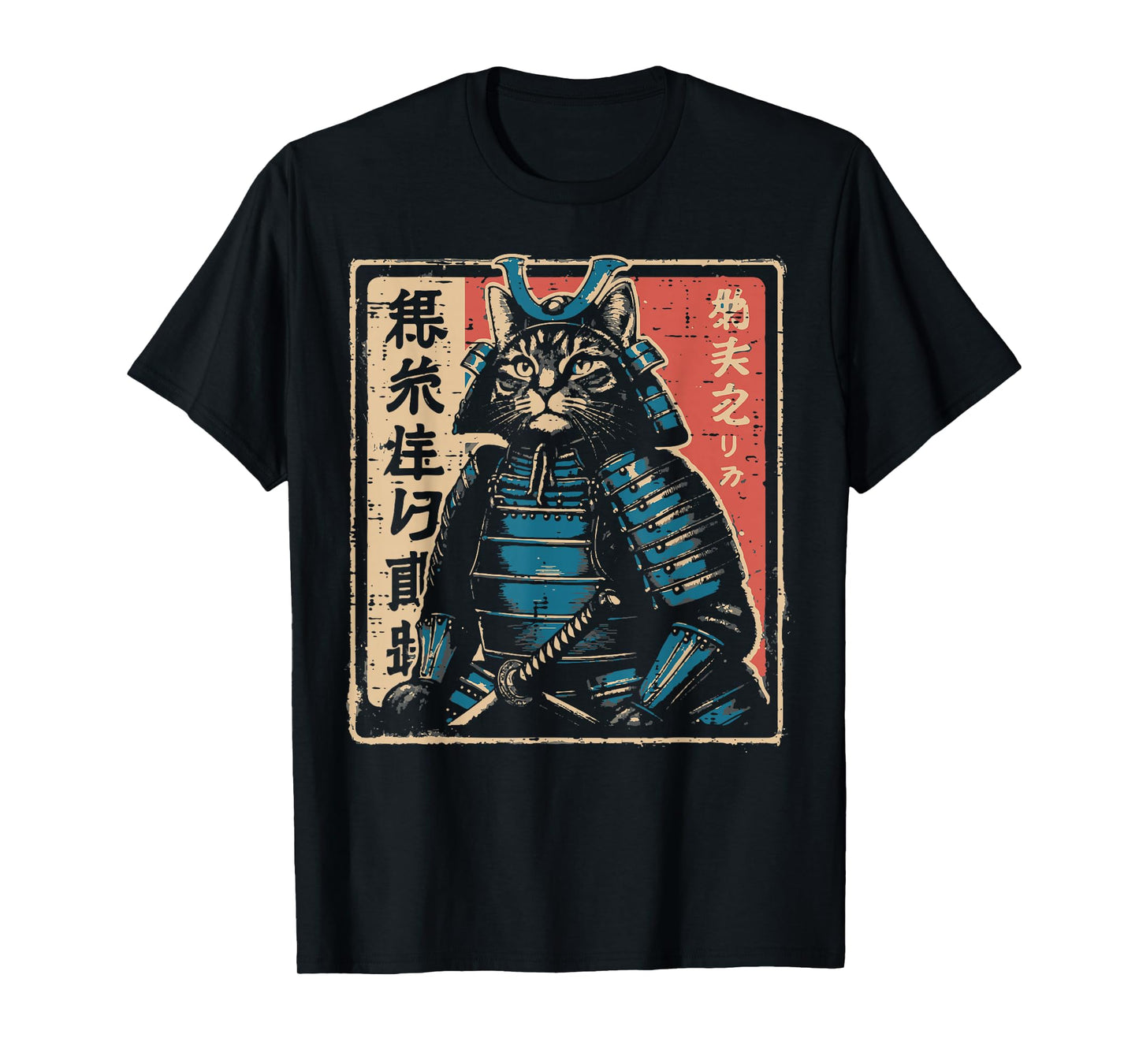 Japanese Samurai Cat Warrior Katana Ukiyoe Art Men Women Kid T-Shirt