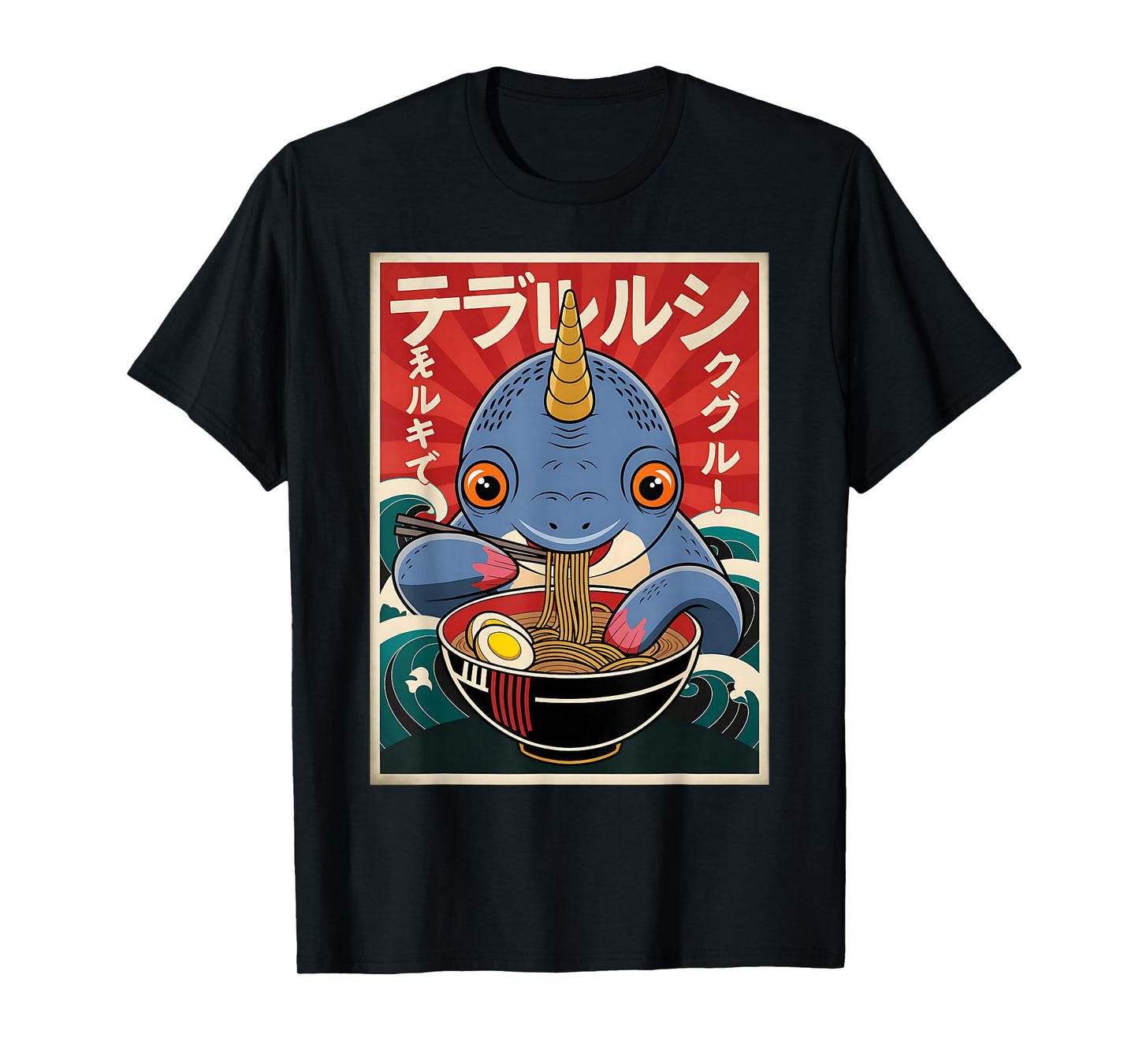 Ramen Japanese Funny Kawaii Narwhal Graphic Mens Gifts Anime T-Shirt