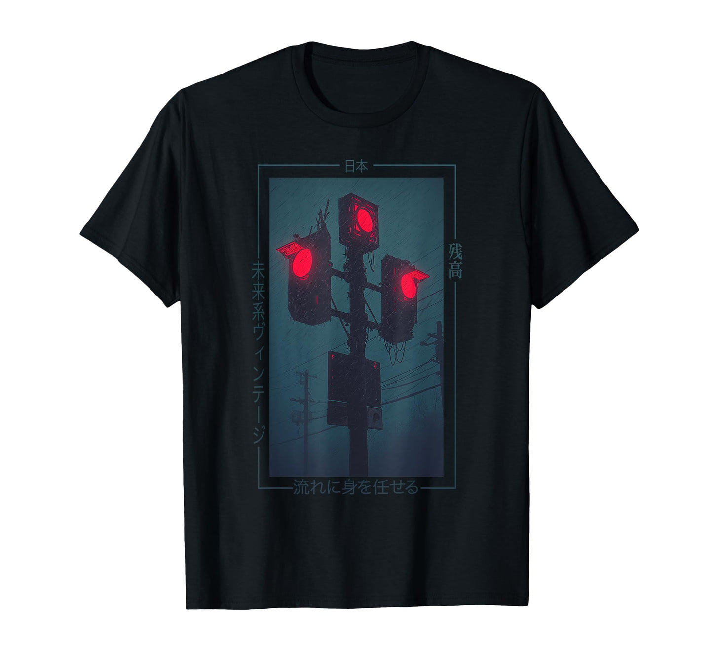 The Art of Print by MCMA - Digitally Enhanced Art Cyberpunk Anime Streetwear T-Shirt - Unisex-Adult, Black, Small, Short Sleeve, T-Shirt