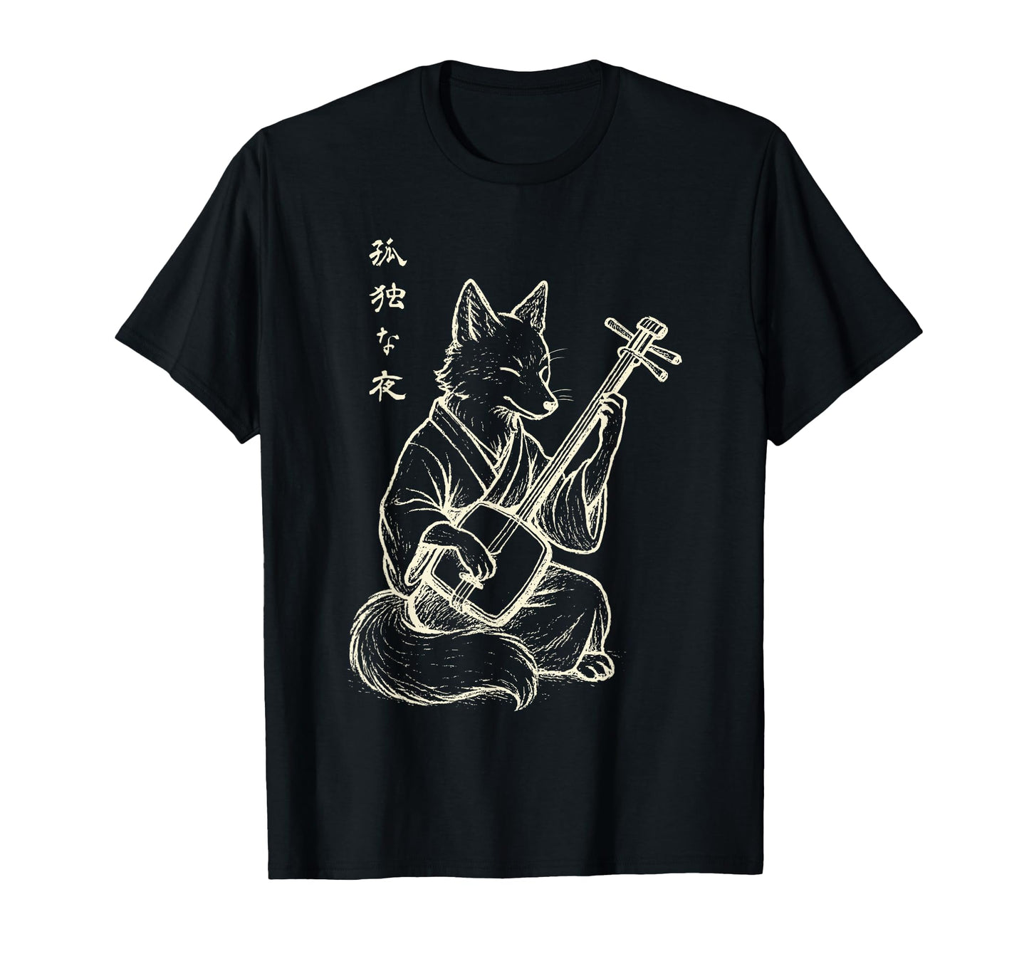 Minimalist Harajuku Kitsune Shamisen Japanese Fox T-Shirt