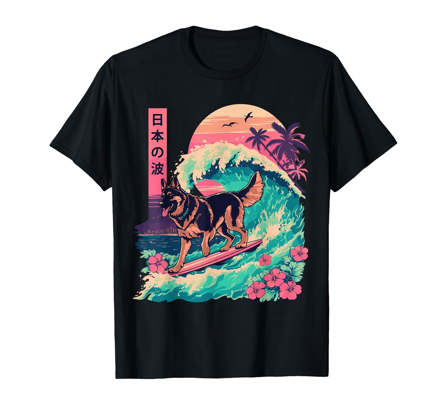 Japanese German Shepherd Surfing Wave Great Wave Japan T-Shirt