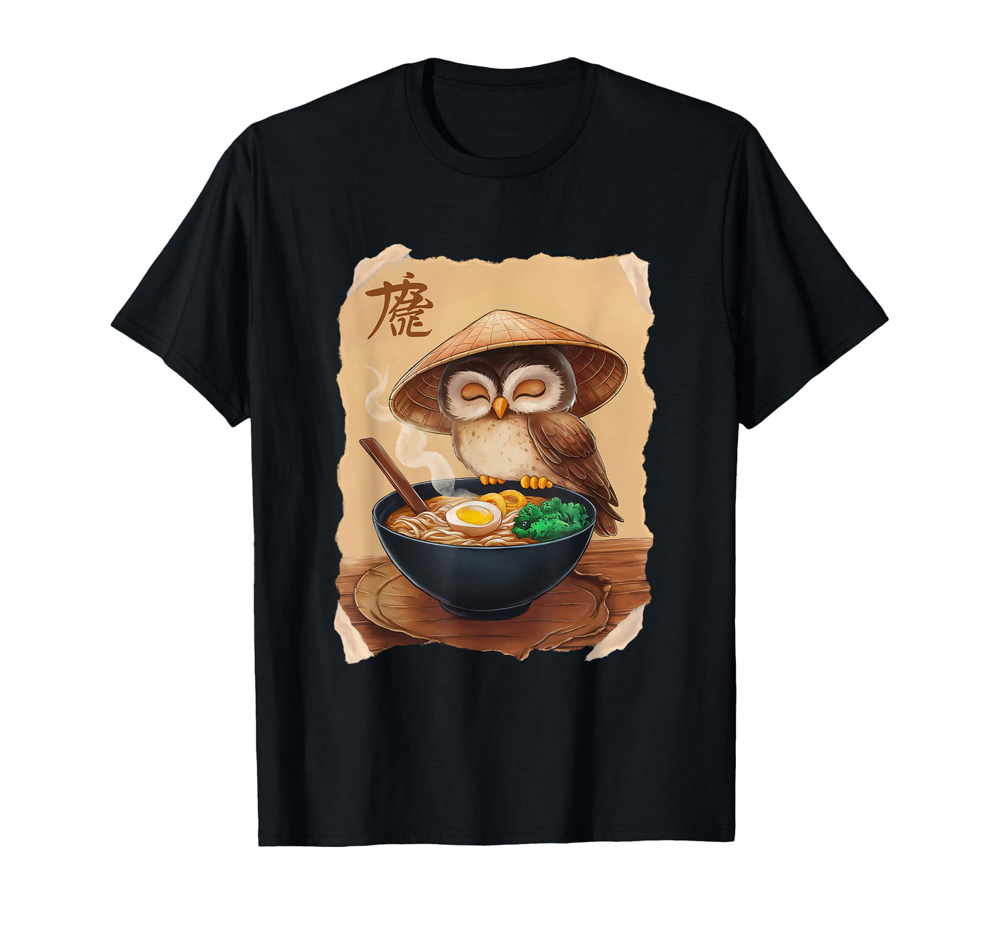 Owl Men Woman Kawaii Eating Ramen Japanese Owl T-Shirt