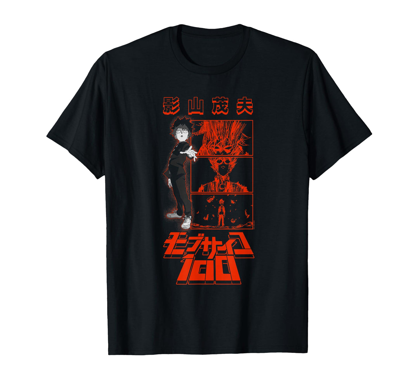 Mob Psycho 100 Red Kanji and Panels Power Up Anime T-Shirt