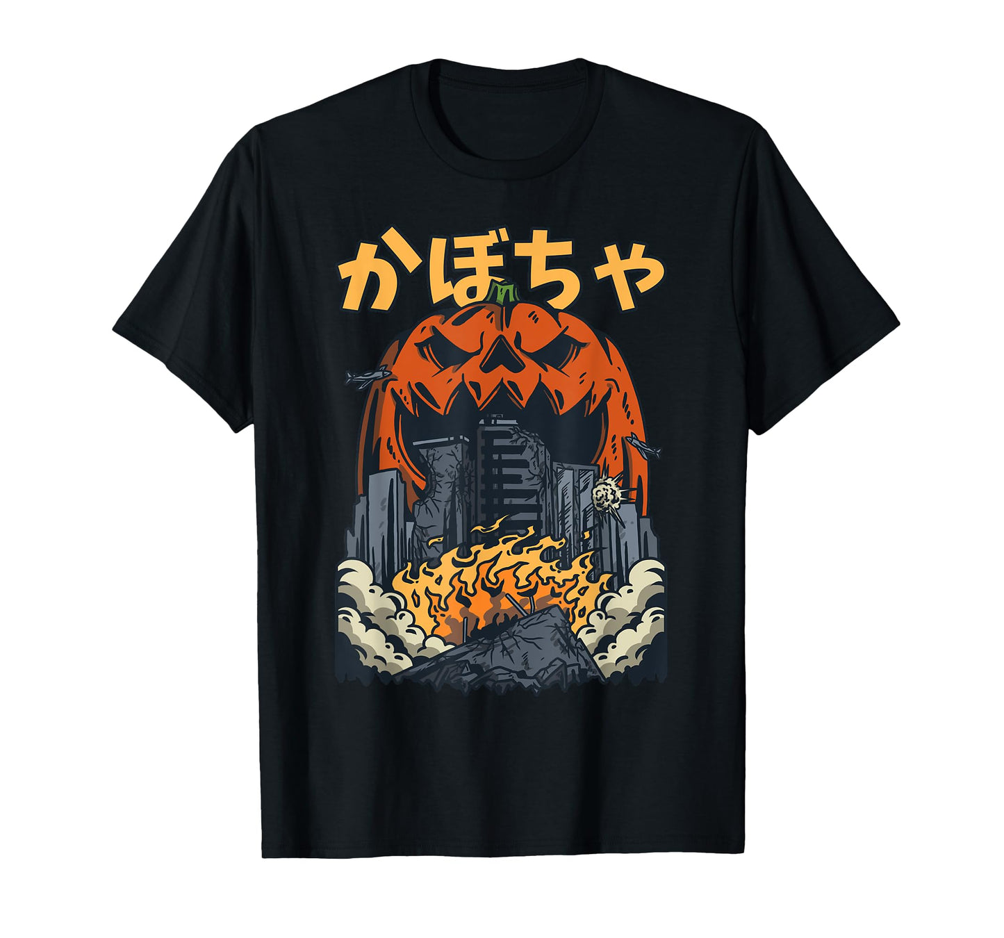 Japanese Killer Pumpkin Vegetable Kaiju Anime Halloween T-Shirt