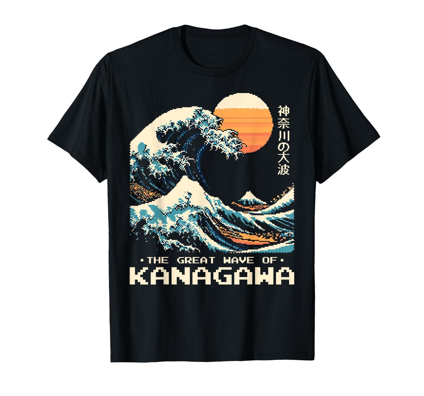 The Great Wave Kanagawa Retro 8-Bit Pixel Art Japanese T-Shirt