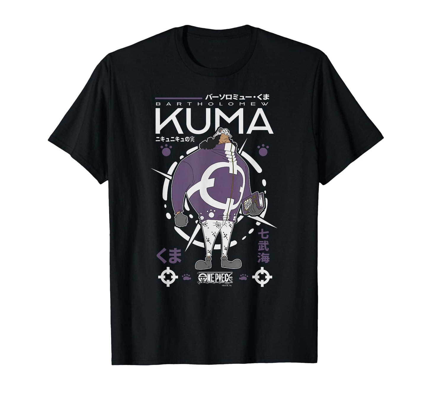 One Piece Anime Bartholomew Kuma Buccaneer Pirate T-Shirt
