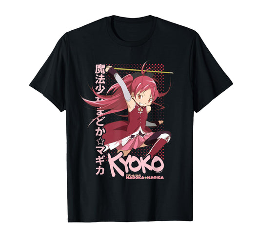 Puella Magi Madoka Magica Kyoko Sakura Anime T-Shirt