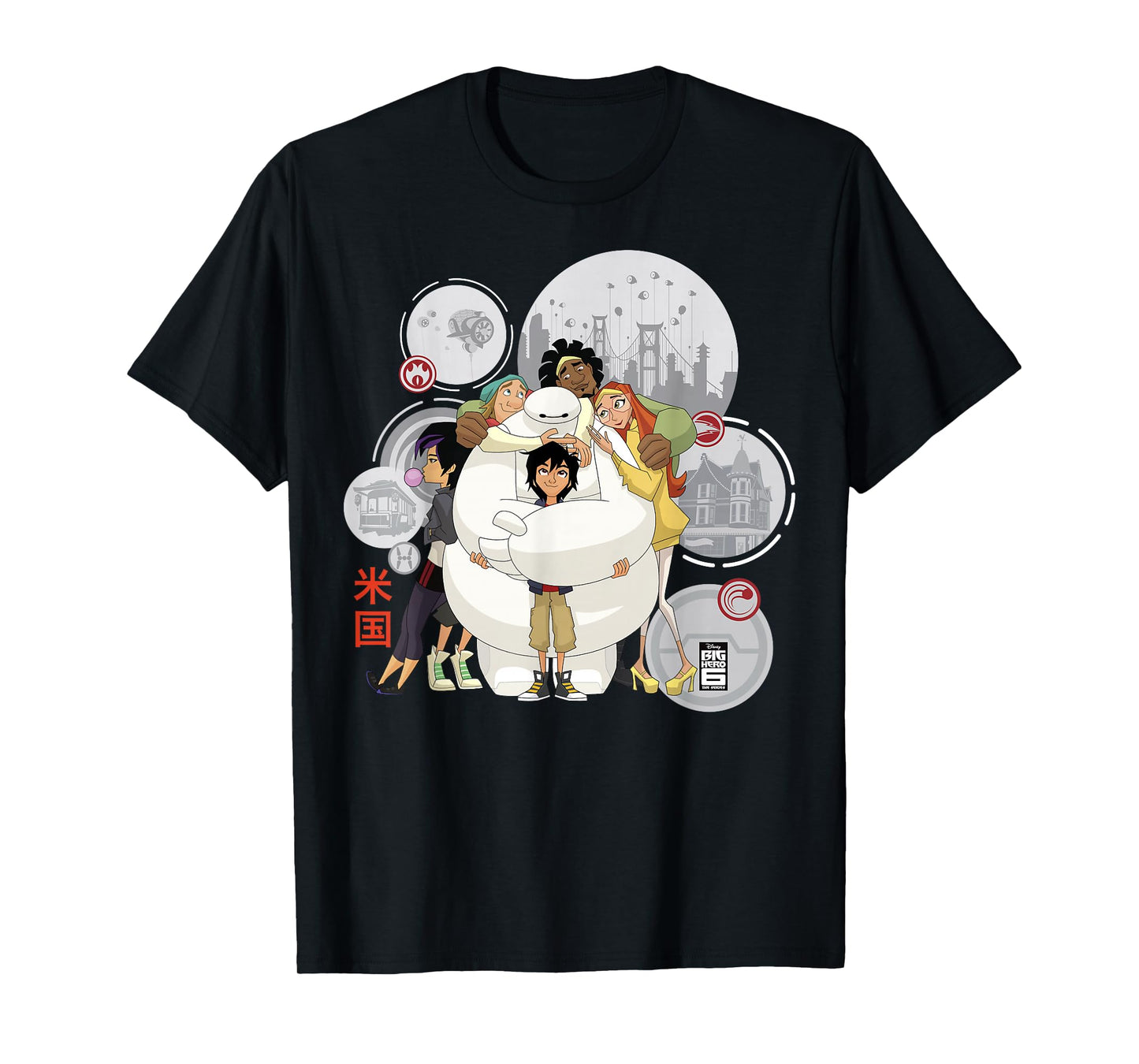 Disney Big Hero 6 TV Series Baymax Hugs Graphic T-Shirt T-Shirt