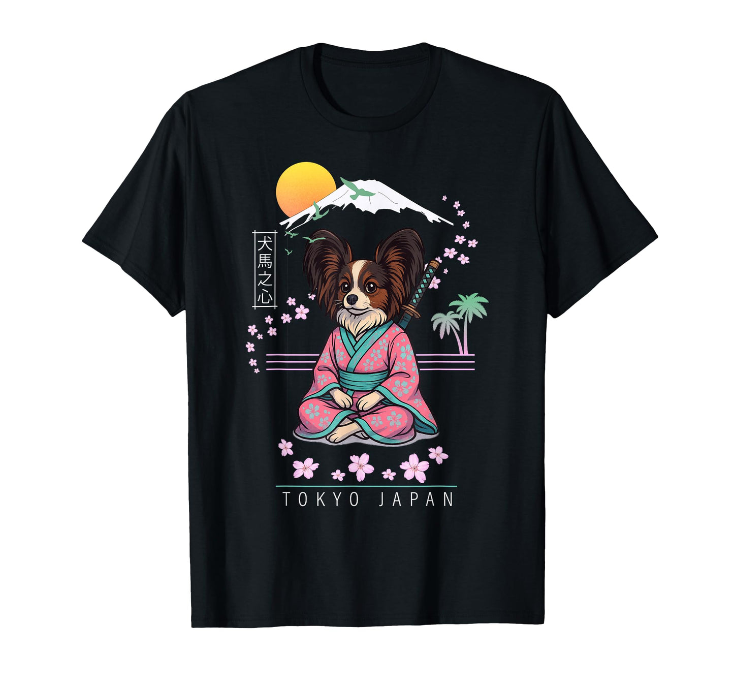 Papillon Dog Continental Toy Spaniel T-Shirt