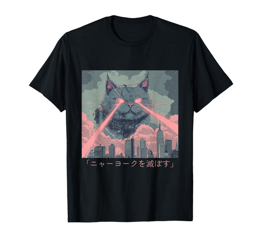 Giant Laser Cat Attack Chaos Design Retro Anime T-Shirt