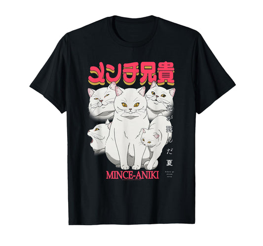 The Summer Hikaru Died Mince-Aniki Cat Kanji Anime T-Shirt