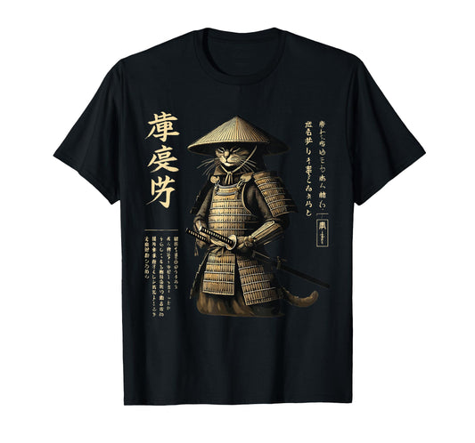 Samurai Cat Graphic Tee Warrior Vintage Japanese Art Anime T-Shirt