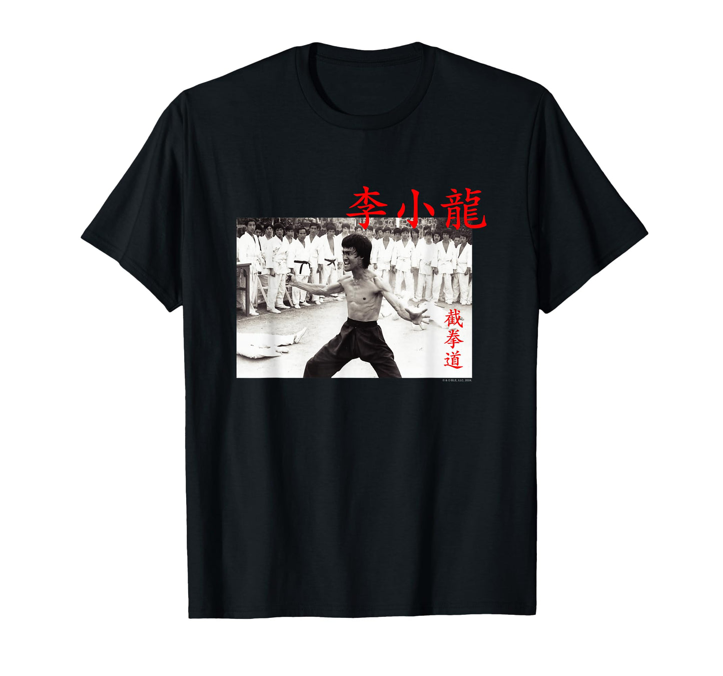 Bruce Lee Jeet Kune Do Enter The Dragon Retro Scene T-Shirt
