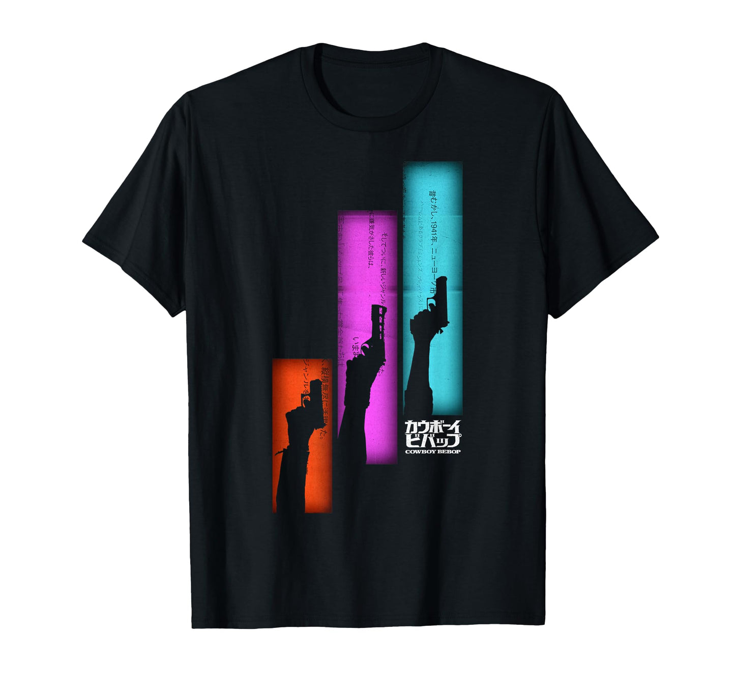 Cowboy Bebop Guns Up Silhouette Panel Poster T-Shirt