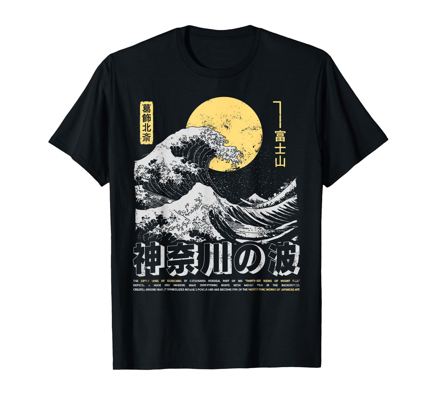 The Great Wave Kanagawa Retro 90s Otaku Harajuku Japanese T-Shirt