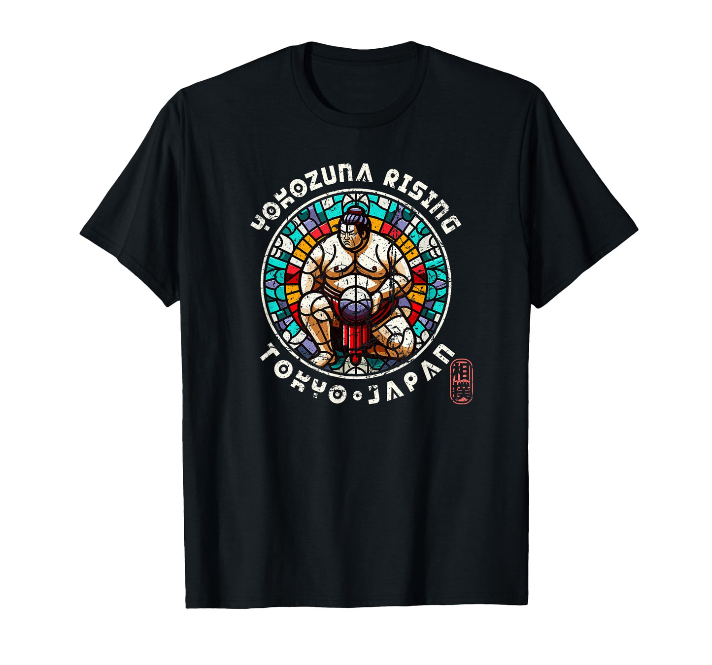Sumo Japan Yokozuna Japanese Kanji Characters Souvenir T-Shirt