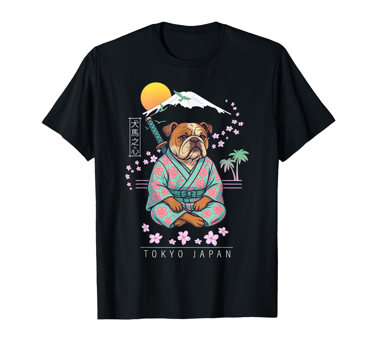 English Bulldog British Bulldog T-Shirt