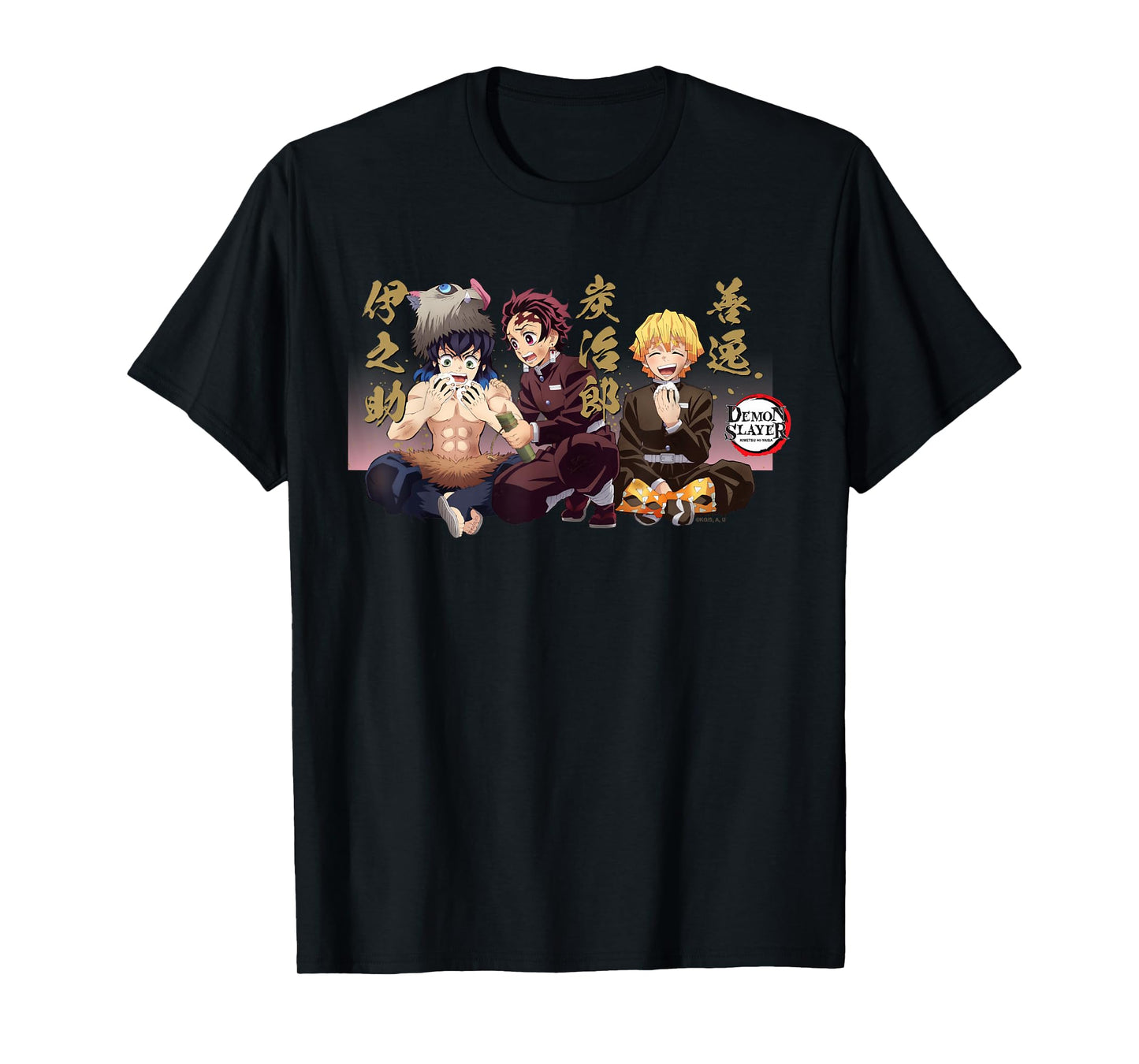 Demon Slayer: Kimetsu no Yaiba Inosuke Tanjiro Lunch Scene T-Shirt