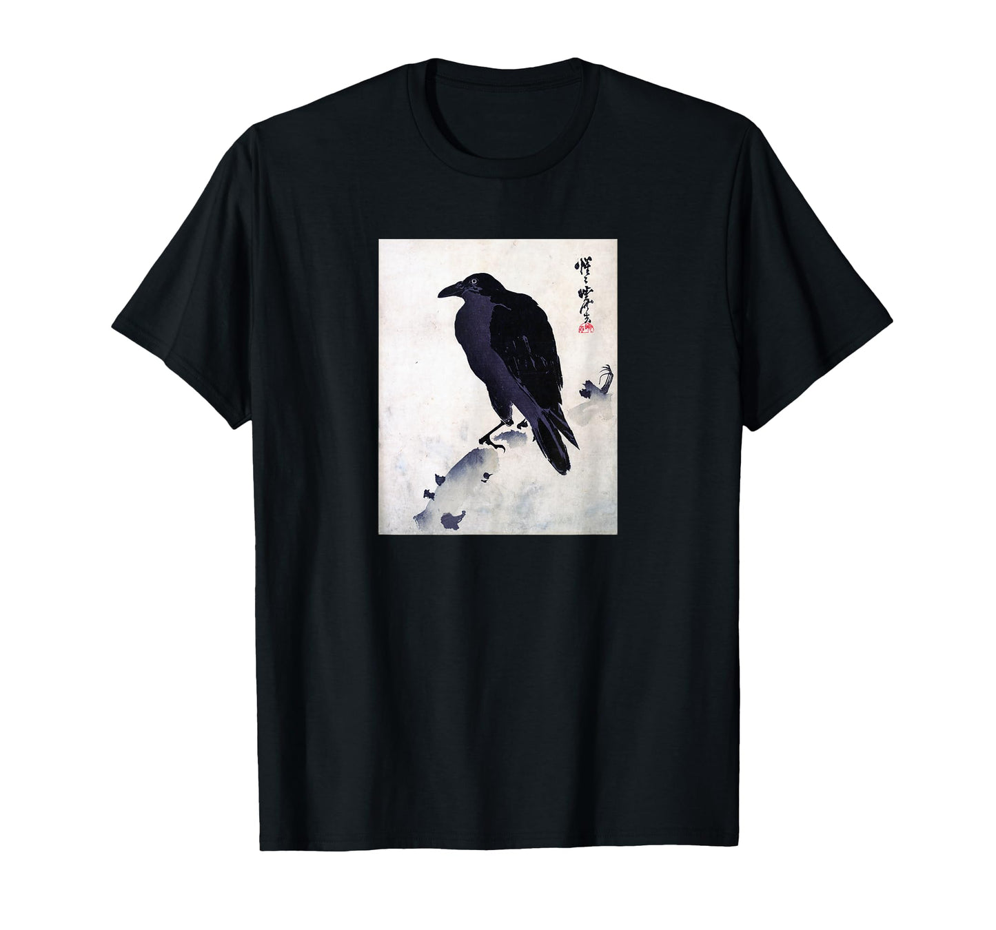 Japanese Crow Ink Art - Traditional Woodblock Bird T-Shirt