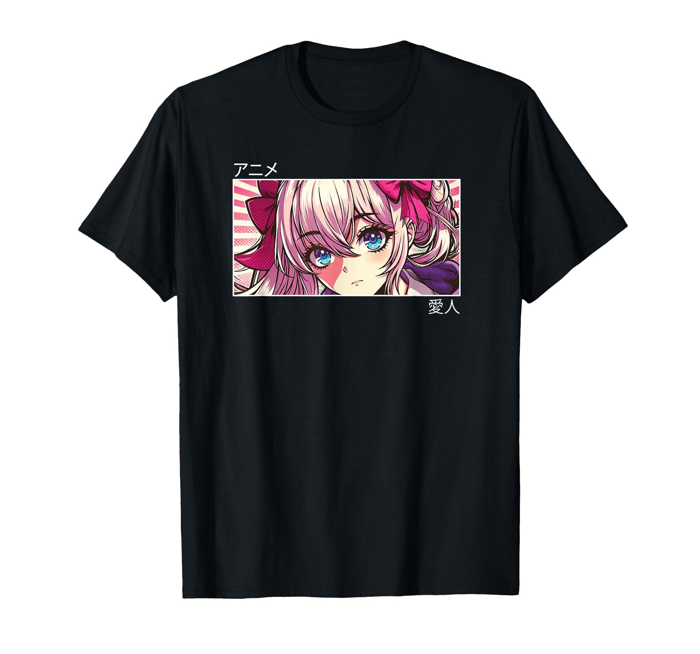 Anime Lover Japanese Art Aesthetic T-Shirt