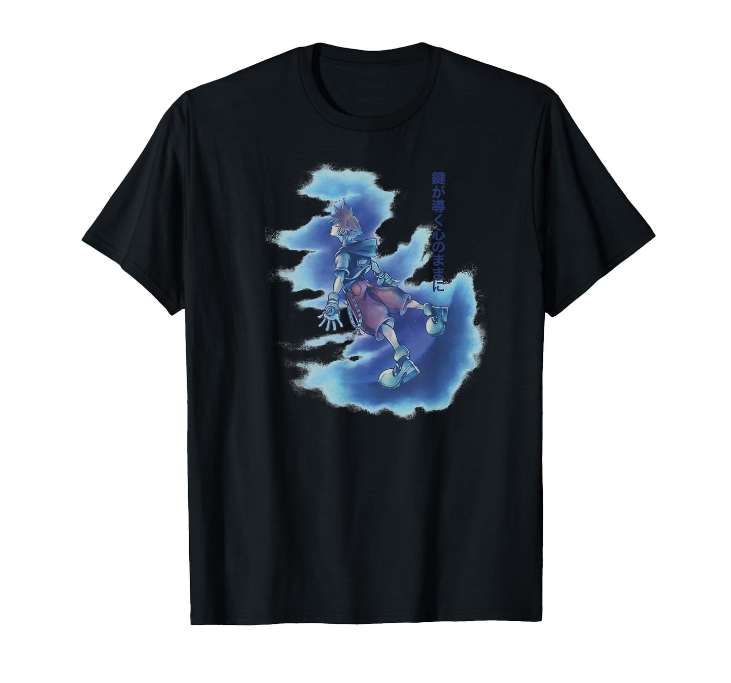 Kingdom Hearts - Guiding Key T-Shirt