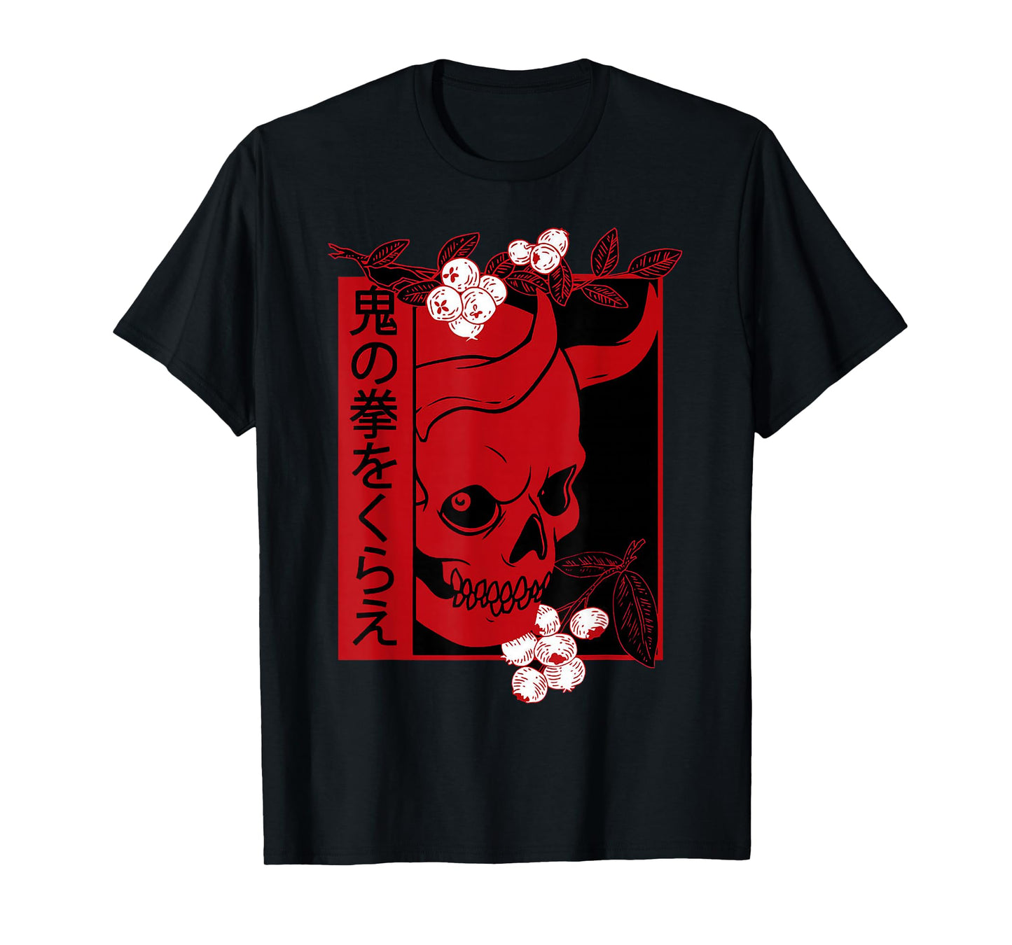 Japanese demon art face Skull devil oni harajuku aesthetic T-Shirt