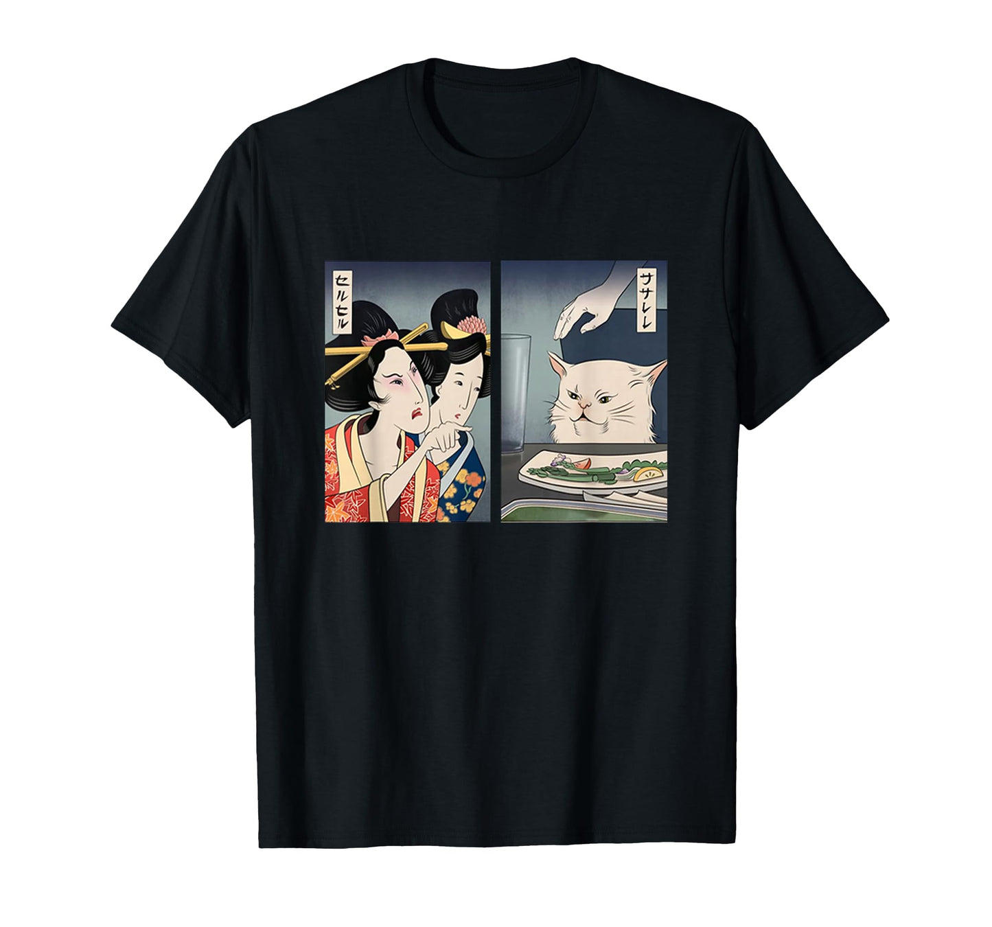 Lady Yelling at Cat Meme Traditional Japanese T-Shirt