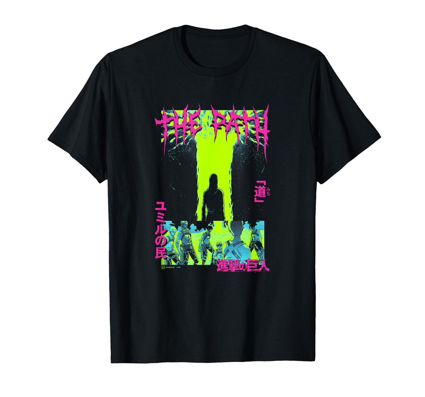 Attack on Titan The Path Big Epic Neon Kanji Stack Manga T-Shirt