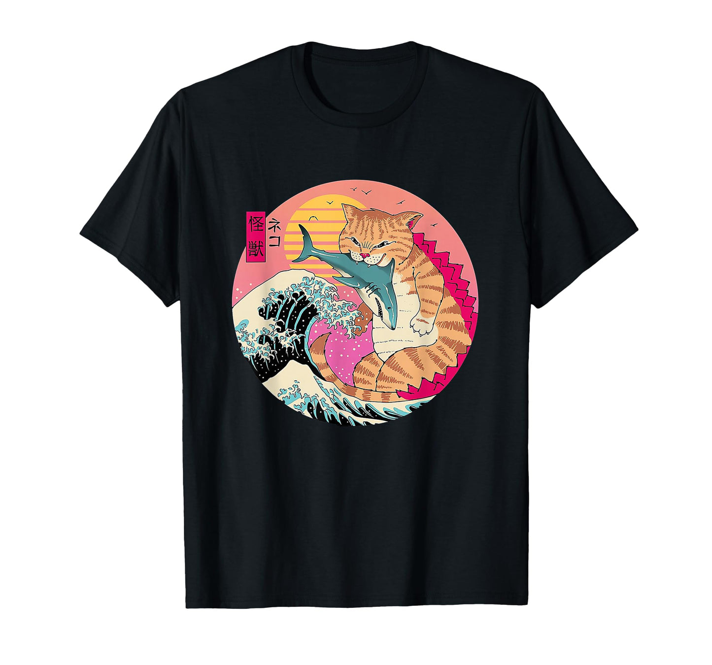 Catzilla Vintage Cute Cat Art Japanese Cat Lover for Girls T-Shirt