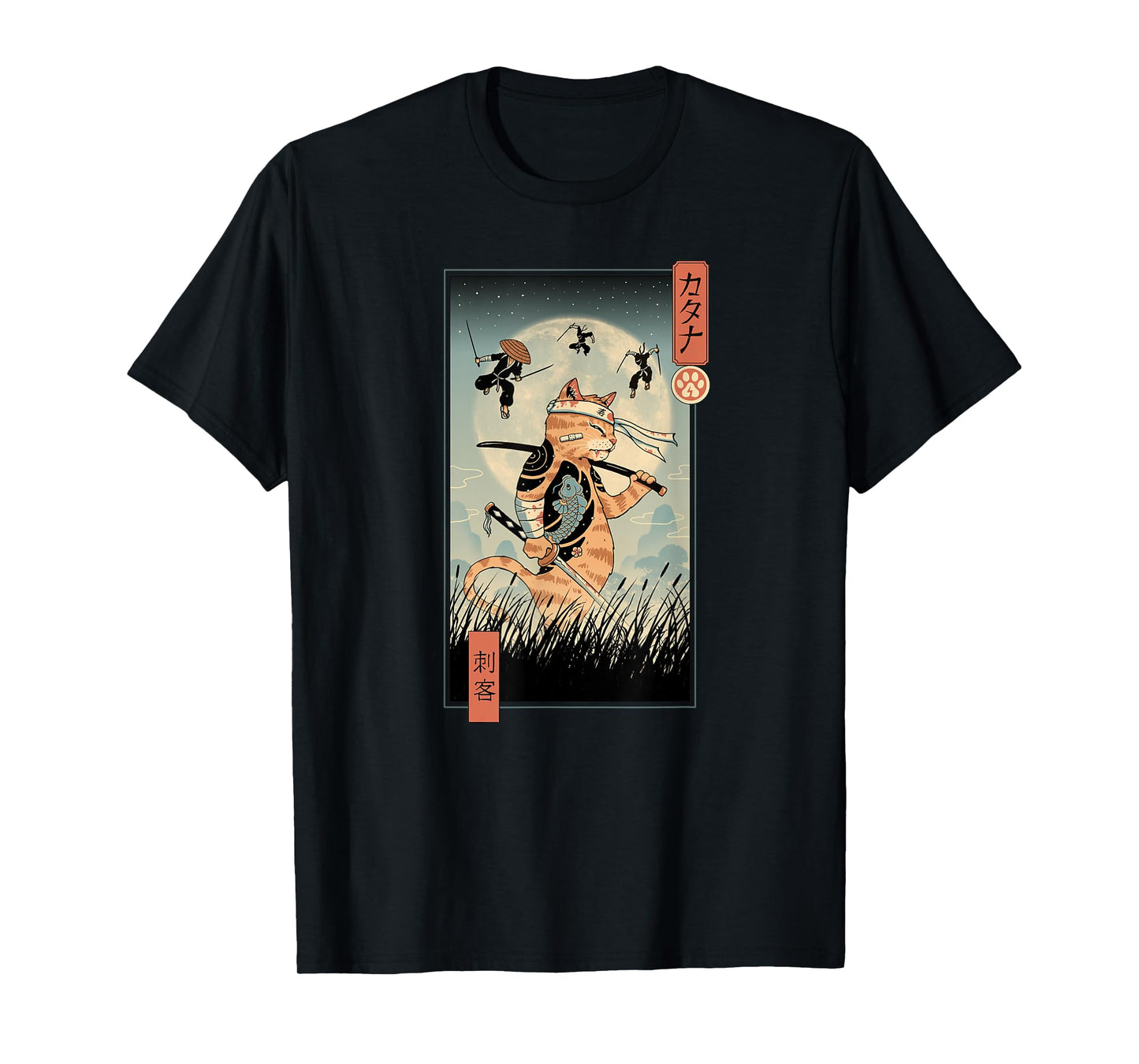 Cat Warrior the Last Fight Ukiyo-e Men Women Kids T-Shirt
