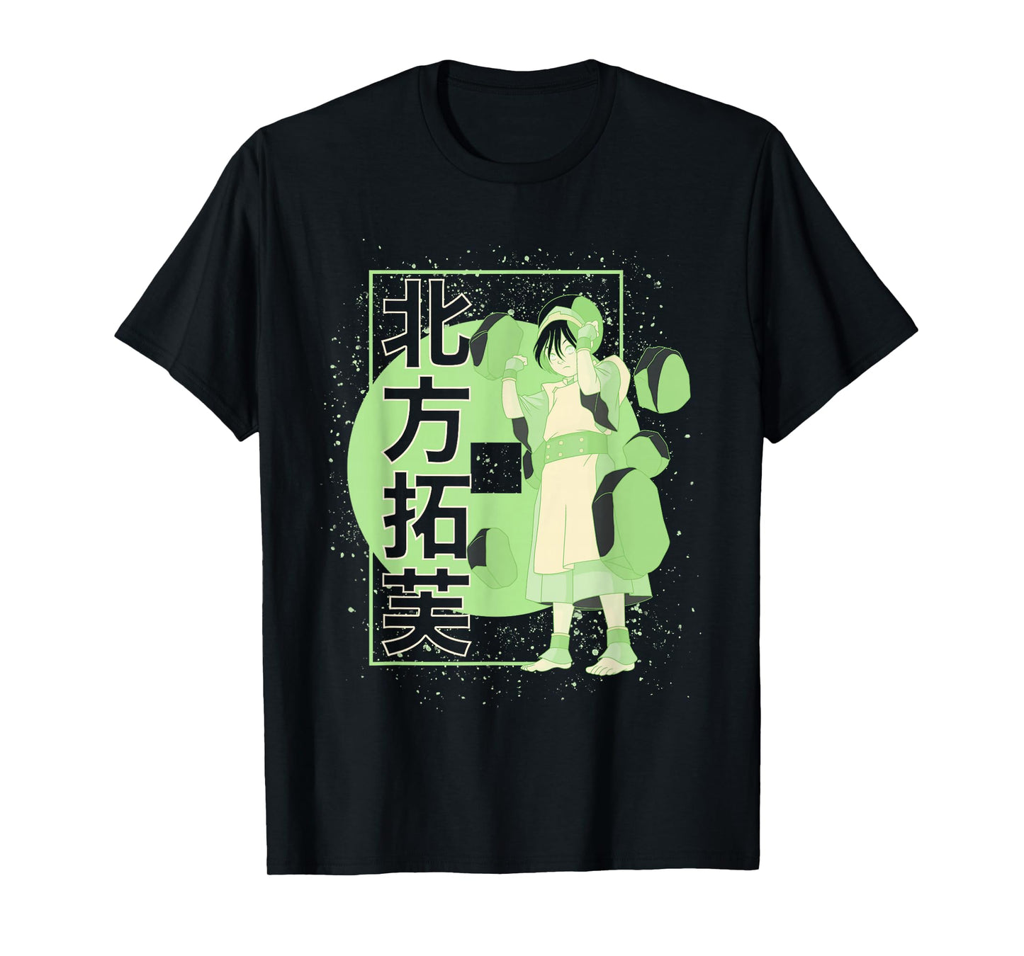 Avatar: The Last Airbender Toph Kanji Poster T-Shirt Small
