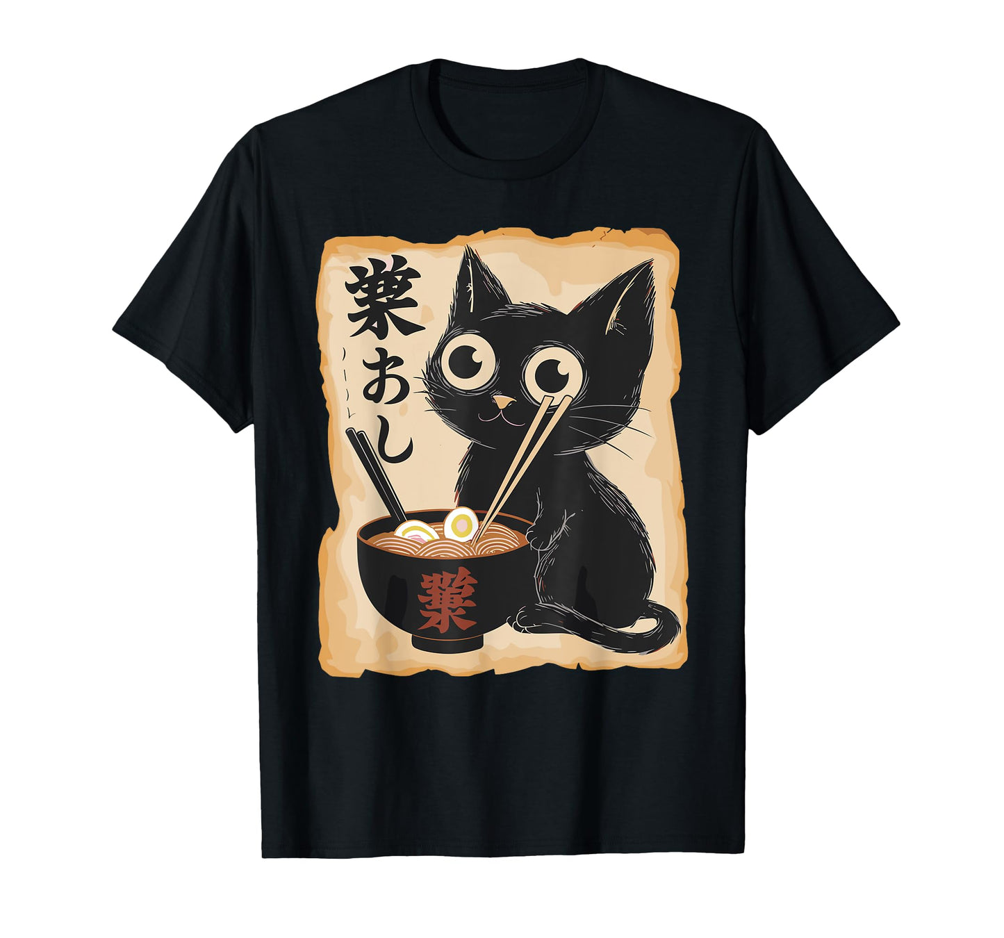 Funny Cat Ramen Noodle Japanese Kawaii Anime Otaku Style T-Shirt