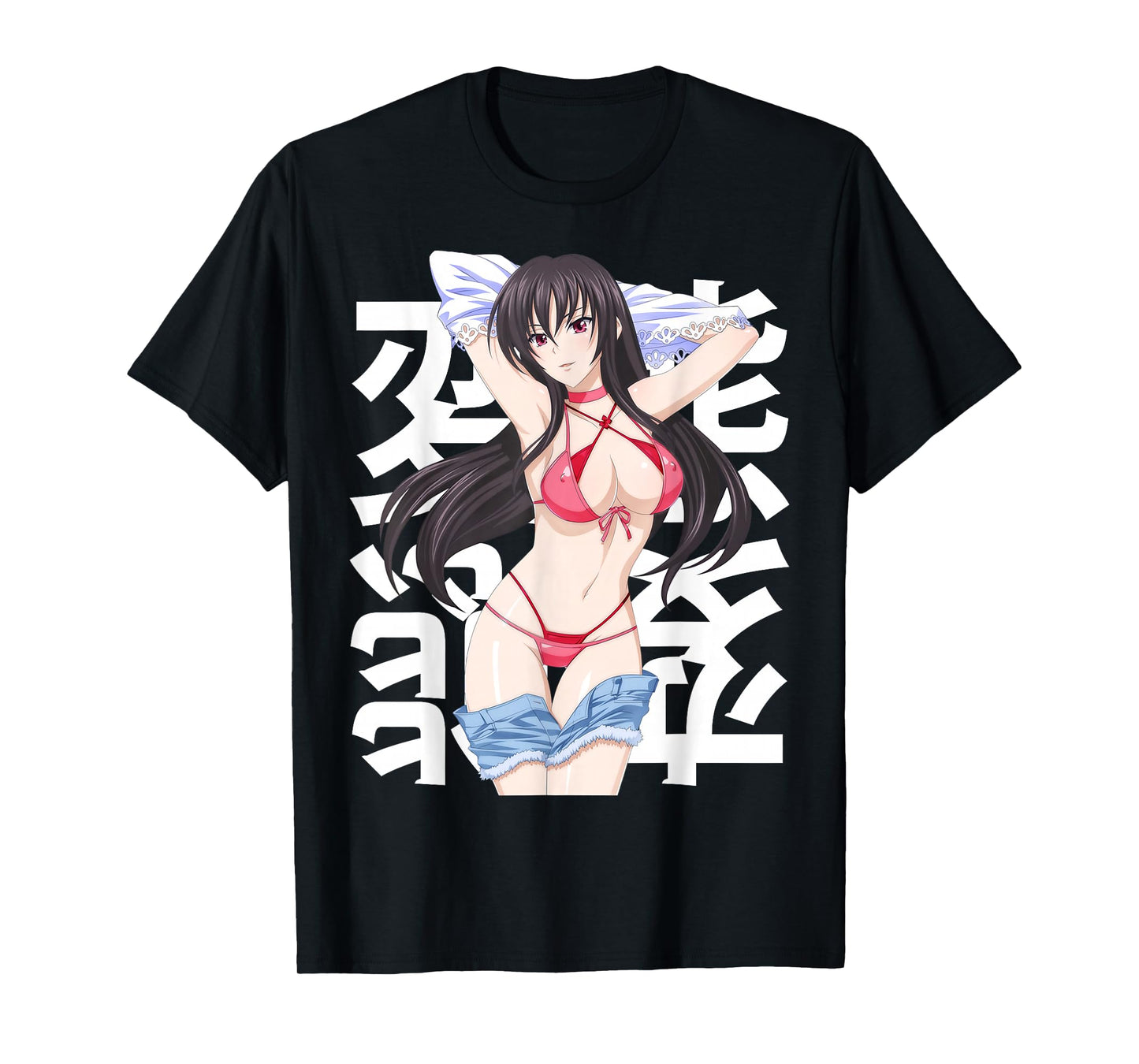 Anime Lewd Summer Mommy Submissive Waifu Otaku Japanese T-Shirt